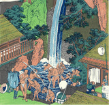 Katsushika Hokusai - Soshu Ooyama Roben no Taki  (相州　大山ろうべんの瀧) - Free Shipping