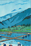 Kasamatsu Shiro - SK5 Taue (Rice planting)   田植 - Free Shipping