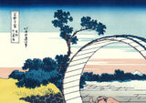 Katsushika Hokusai - #40 - Bishū Fujimigahara (Fuji View Field in Owari Province)  尾州不二見原 - Free Shipping
