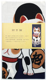 Lucky Cat  福まねき猫 - Beckoning cat (Navy) 招き猫（紺）(Manekineko navy) - Japanese Tradition Cotton Towel (The dyed Tenugui) - 34cm x 90cm
