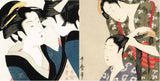 Kitagawa Utamaro - Bijin-ga (Beautiful woman in Edo era) - Ukiyoe Origami