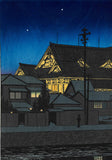 Kawase Hasui - #HKS-18  Kabukiza - Free Shipping