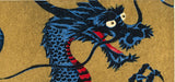 Namiki Hajime 並木一 -   DRAGON 4-1　(ED1000) -  Free Shipping