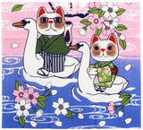 Lucky Cat  福まねき猫 - Inverted Mount Fuji  逆さ富士 (Sakasa Fuji) - Japanese Traditional Cotton Towel (The dyed Tenugui) - 34cm x 90cm