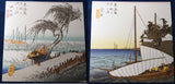 Utagawa Hiroshige - The Fifty-three Stations of the Tokaido - Ukiyoe Origami