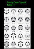 Saito - Family Crest  Octagon shape Silver Cuffs (Silver 950) (One pair)