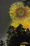 Kasamatsu Shiro - sk35 Natsu no Yo (Summer night) - Free Shipping