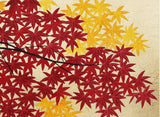 Namiki Hajime 並木一 - momiji-5 (ED300) -  Free Shipping