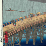 Utagawa Hiroshige - No.058 Ohashi Atake no Yudachi 大はしあたけの夕立 - One hundred Famous View of Edo Free shipping