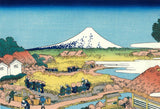 Katsushika Hokusai - #30 - Sunshū Katakura chaen no Fuji  駿州片倉茶園ノ不二  - Free Shipping