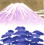 Namiki Hajime 並木一 -  Tree Scene 　Fuji20　(ED300) -  Free Shipping