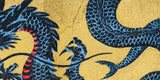 Namiki Hajime 並木一 -  DRAGON 4-3 　(ED1000) -  Free Shipping