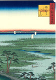 Utagawa Hiroshige - No.029 Moto-Hachiman Shrine in Sunamura　砂むら元八まん 　- One hundred Famous View of Edo - Free Shipping