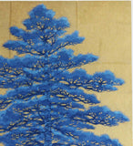 Namiki Hajime 並木一 -  Pine Tree1A 　(ED200) -  Free Shipping