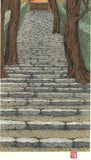 Kato Teruhide - #037 Jakko-In (Ohara Kyoto) - Free Shipping　　　　　　　　　