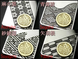 Saito - Family Crest 18K Gold Emblem - GENROKU Pattern  Silver 950 with Blue Diamond or Diamond