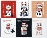Lucky Cat  福まねき猫 -  Four-character idioms 四字熟語 - Japanese Tradition Cotton Towel (The dyed Tenugui) - 34cm x 90cm