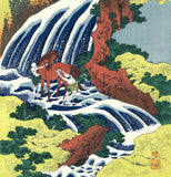 Katsushika Hokusai - Washu Yoshino Yoshitsune Uma arai no Taki (和州吉野義経馬洗瀧)- Free Shipping