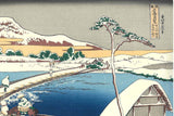 Katsushika Hokusai - #003 - Funahashi Bridge at Sano in Kozuke Province かうつけ佐野 ふなはしの古づ 群馬- Free Shipping