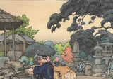 Yoshida Toshi - Ishi Doro ( Stone Lanterns) - Free Shipping