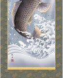 Sankoh Kakejiku - 25F4-032  Oonobori goi (Rising Carp) - Free Shipping　　　