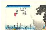 Utagawa Hiroshige - No.30 - 29th Station Hamamatsu  濱松　冬枯ノ図 - The 53 Stations of the Tōkaidō (Hoeido-Edition) - Free Shipping