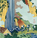 Katsushika Hokusai - Kisokaido Ono no Bakufu  (木曽海道小野ノ瀑布) - Free Shipping