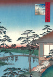 Utagawa Hiroshige - No.092 Mokuboji Temple and Vegetable Fields on Uchigawa Inlet  木母寺内川御前栽畑  - One hundred Famous View of Edo - Free shipping