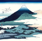 Katsushika Hokusai - #27 - Soshū umezawanoshō (Umezawa in Sagami Province) 相州梅沢左  - Free Shipping