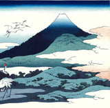 Katsushika Hokusai - #27 - Soshū umezawanoshō (Umezawa in Sagami Province) - Free Shipping