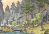 Yoshida Toshi - Oniwa (Linno-ji Garden) - Free Shipping