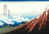 Katsushika Hokusai - #32 Sanka Haku U (Kaminari Fuji) Unsodo Edition - Free Shipping
