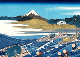Katsushika Hokusai - #37 - Tōkaidō Kanaya no Fuji ( The Fuji from Kanaya on the Tōkaidō) - Free Shipping