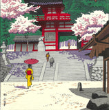 Asano Takeji - TA6  Kuramadera Haruiro 浅野竹二木版画 TA6　鞍馬寺春色 - Free Shipping