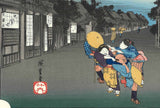 Utagawa Hiroshige - No.36 - 35th Station Goyu  御油　旅人留女 - The 53 Stations of the Tōkaidō (Hoeido-Edition) - Free Shipping