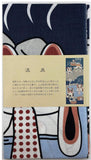 Lucky Cat  福まねき猫 -  Hot spring 温泉 (Onsen)- Japanese Tradition Cotton Towel (The dyed Tenugui) - 34cm x 90cm