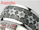 Saito - Family Crest - GENROKU Pattern Silver Emblem Ring Silver 950 with Blue Diamond or Diamond