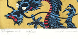 Namiki Hajime 並木一 -  DRAGON 4-3 　(ED1000) -  Free Shipping