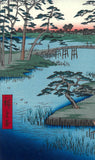 Utagawa Hiroshige - No.092 Mokuboji Temple and Vegetable Fields on Uchigawa Inlet  木母寺内川御前栽畑  - One hundred Famous View of Edo - Free shipping