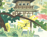 Kamei Tobei and Kotozuka Eiichi (Kyoto Scenic Places) 銀閣寺ー京洛名勝 - Ginkaku-ji (Rakuchu Rakugai) - Free Shipping
