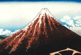 Katsushika Hokusai - #32 Sanka Haku U (Kaminari Fuji) Unsodo Edition - Free Shipping