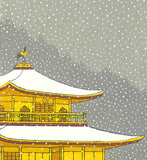 Kato Teruhide - #031 Kinkaku-Ji Sekkey  (Kinkaku-Ji in snow) - Free Shipping