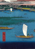 Utagawa Hiroshige - No.057 Mitsumata Wakarenofuchi 三つまたわかれの渕   - Free Shipping
