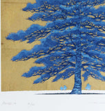 Namiki Hajime 並木一 -  Pine Tree1A 　(ED200) -  Free Shipping