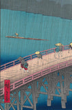 Utagawa Hiroshige - No.058 Ohashi Atake no Yudachi Unsodo edition - One hundred Famous View of Edo Free shipping