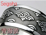 Saito - Family Crest - GENROKU Pattern Silver Emblem Ring Silver 950 with Blue Diamond or Diamond