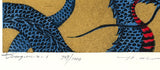 Namiki Hajime 並木一 -   DRAGON 4-1　(ED1000) -  Free Shipping