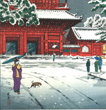 Kasamatsu Shiro - SK20 Tokyo Hakkey no uchi Zojo-ji Sanmon  (Zojo-ji Sanmon) - Free Shipping