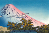 Kasamatsu Shiro - #27 Hakone Ubako no Asa  (Morning at Ubako,Hakone first print) - Free Shipping