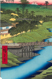 Utagawa Hiroshige - No.022 Hiroo on Furukawa River  広尾ふる川  - One hundred Famous View of Edo - Free Shipping